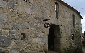 Casa Do Arco - Casa De Campo